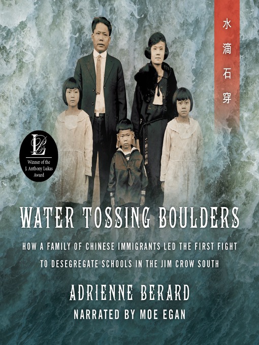 Title details for Water Tossing Boulders by Adrienne Berard - Available